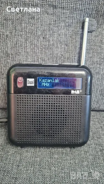 Dual DAB 7, снимка 1