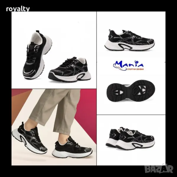 Дамски маратонки в черно, снимка 1