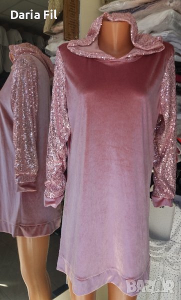 Розова рокля от меко кадифе с ръкави и качулка целите обшити с розови пайети, снимка 1