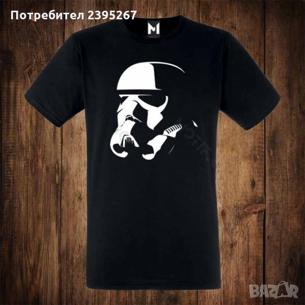 Мъжка тениска с щампа  STORM TROOPER , снимка 1