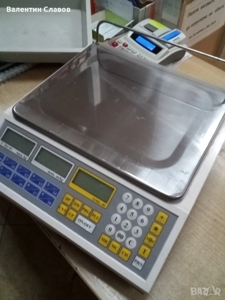 Електронна везна Еликом EVL 06, снимка 1