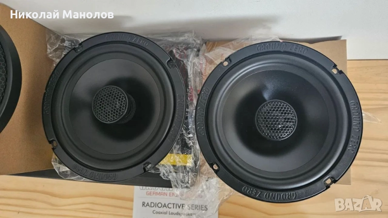 Ground Zero RADIOACTIVE GZRF 6.5SQ, снимка 1