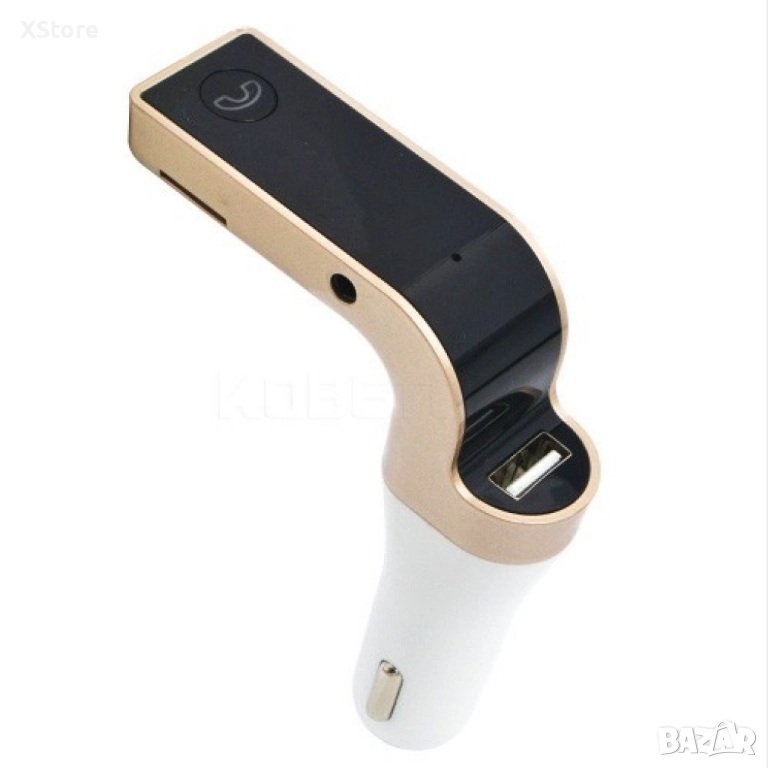 Фм трансмитер за кола 4 в 1 G7 + AUX ( FM, MP3 player, USB hands free) HF3, снимка 1