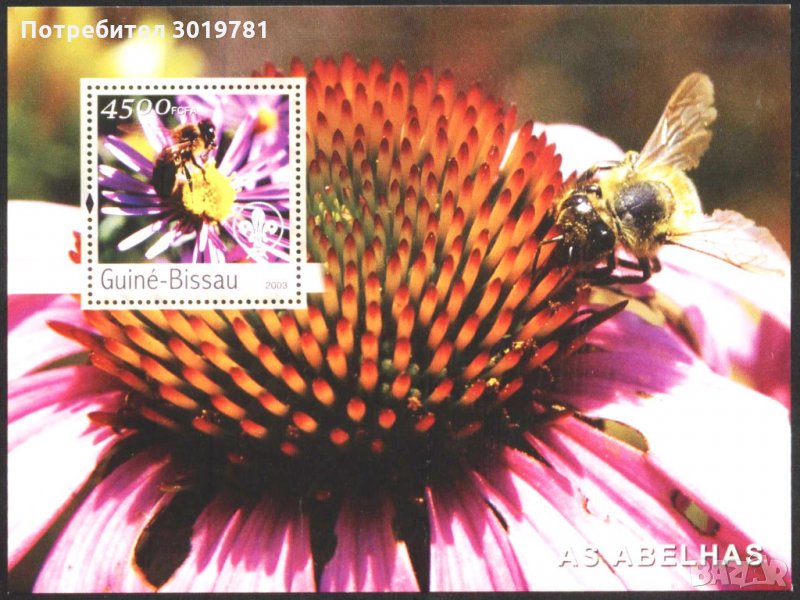Чист блок Пчели Цветя Скаути 2003 от Гвинея Бисау, снимка 1