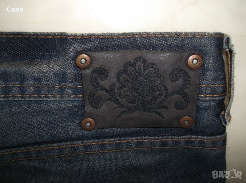 Дънки SICKONINETEEN   мъжки,Л-ХЛ, снимка 1