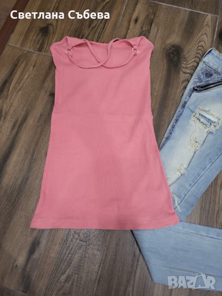 Потници по 5 лева, снимка 1