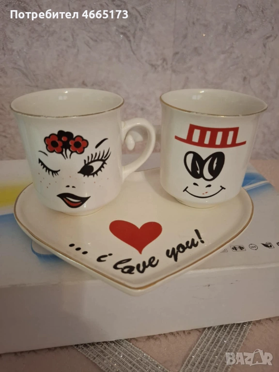 Ретро Сет за кафе, снимка 1