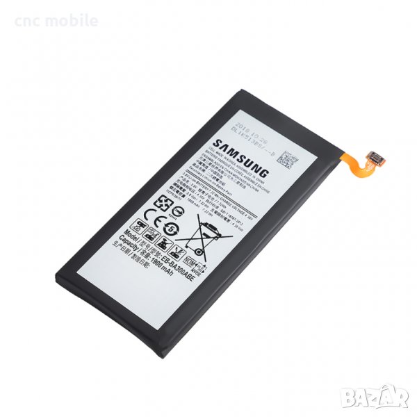Батерия Samsung Galaxy A3 - Samsung SM-A300F - Samsung A3 2015, снимка 1