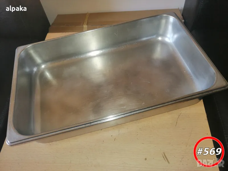 Продавам голяма тава/канта алпака 53.5/33/9см #569, снимка 1