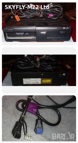 Pioneer CDX-P11 CD Changer, снимка 1