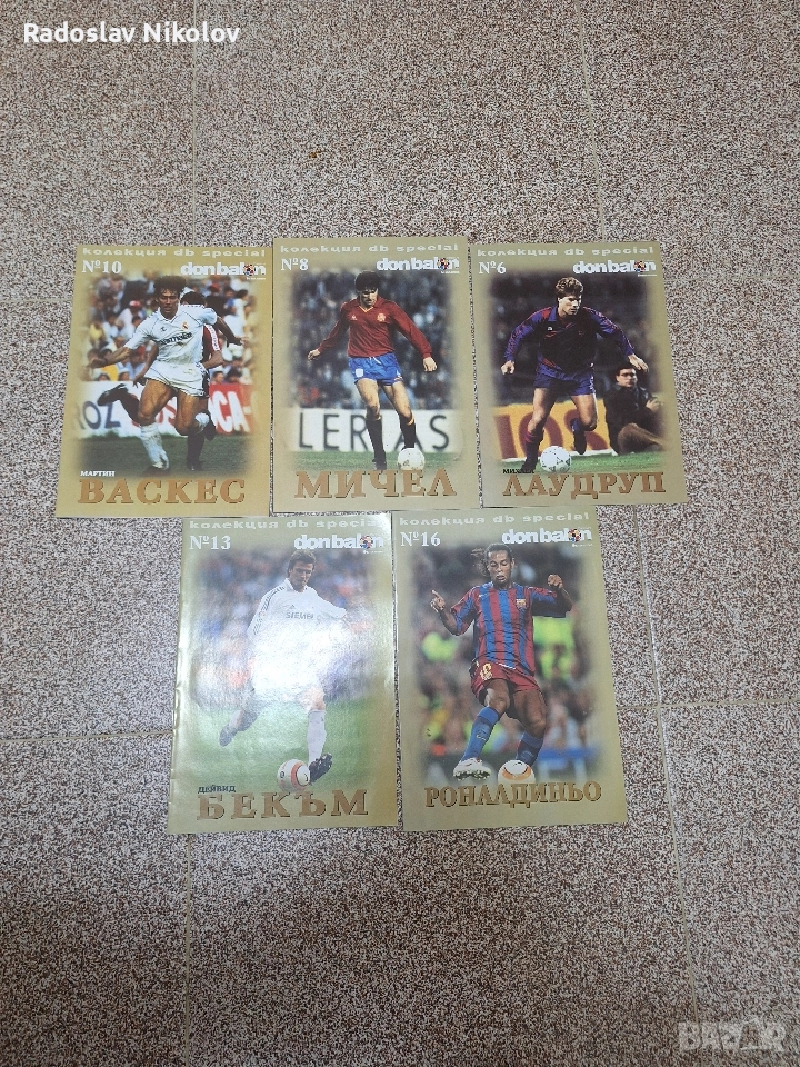 футборни картички 3 лв за брой, снимка 1
