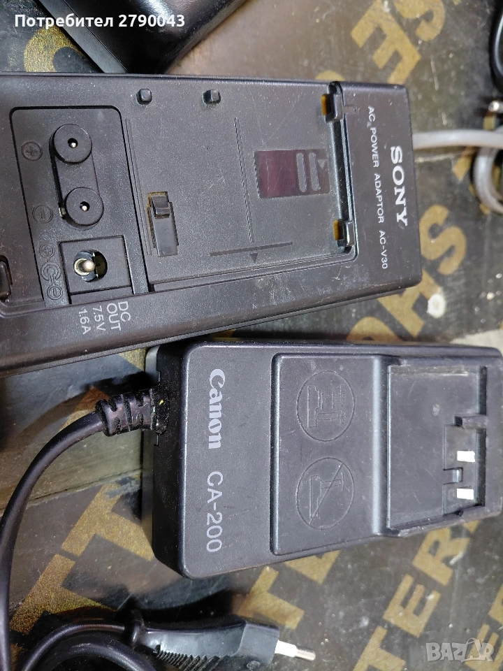 зарядно JVC, снимка 1