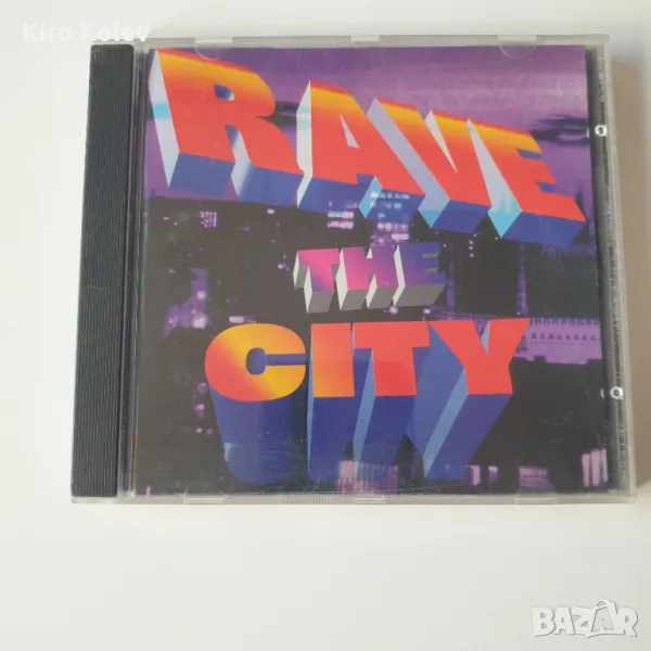 Rave The City 3 cd, снимка 1