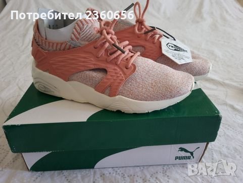  PUMA TRINOMIC, снимка 1