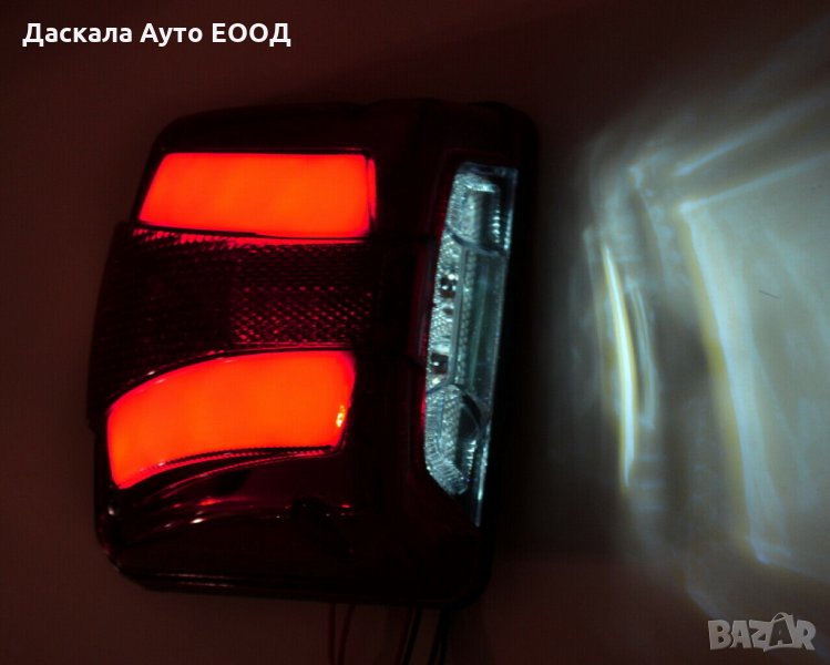1 бр. Лед LED НЕОН габарити за осветление за номер , ЧЕРВЕНО , 24V , снимка 1