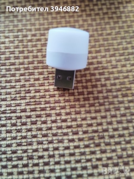 Нова нощна лампа на USB - топла светлина, снимка 1
