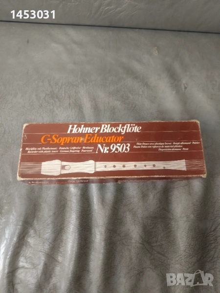 Блокфлейта HOHNER C-SOPRAN Nr.9503, снимка 1