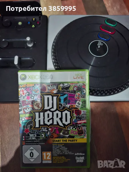 К-т Dj Hero , снимка 1