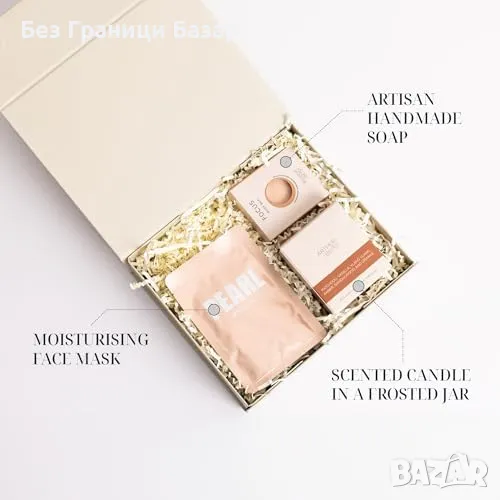 Нов Луксозен спа комплект с ароматна свещ и хидратираща маска за жени, снимка 1