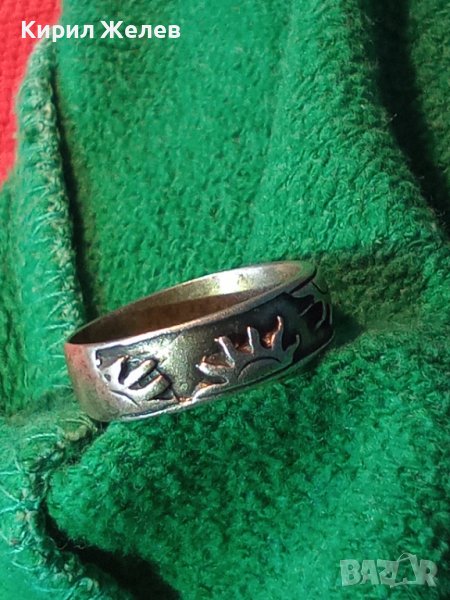 Стар СРЕБЪРЕН ВИНТИДЖ АРТ ПРЪСТЕН ОКСИДИРАНО СРЕБРО 925 Тип ХАЛКА ОРНАМЕНТИРАН със СЛЪНЦА 39907, снимка 1