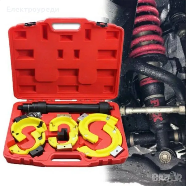 Немски скоби за монтаж и демонтаж на пружини – Forsage Макферсон, снимка 1