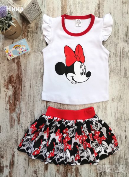 Бебе комплект MINNIE с пола, снимка 1