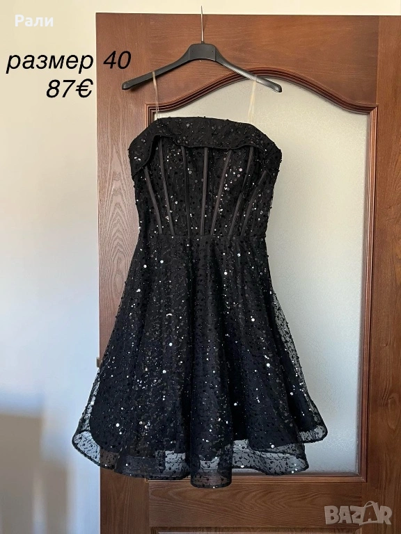 Официална къса черна рокля 40 размер, снимка 1