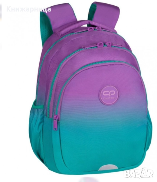 Раница за 1 клас CoolPack Jerry - Gradient Blueberry, снимка 1