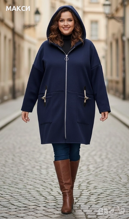 Макси модерно елегантно дълго горнище/палто с качулка, джобове с ефектно закопчаване и метален цип в, снимка 1
