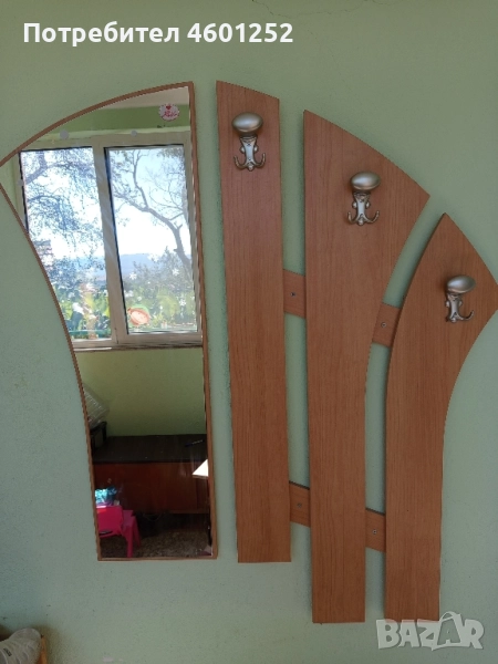 Портманто - 40 лв., снимка 1