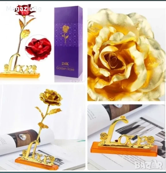 Златна Роза ♡ Golden rose ♡ Красив Подарък roza, снимка 1