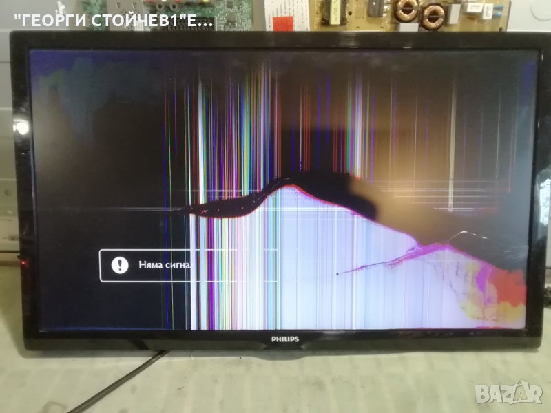 22PFH4000-88  715G6947-M01-000-004Y  715G6863-P01-00102M TPM215HW01 LBM215P1304-BA-1(HF)(0), снимка 1