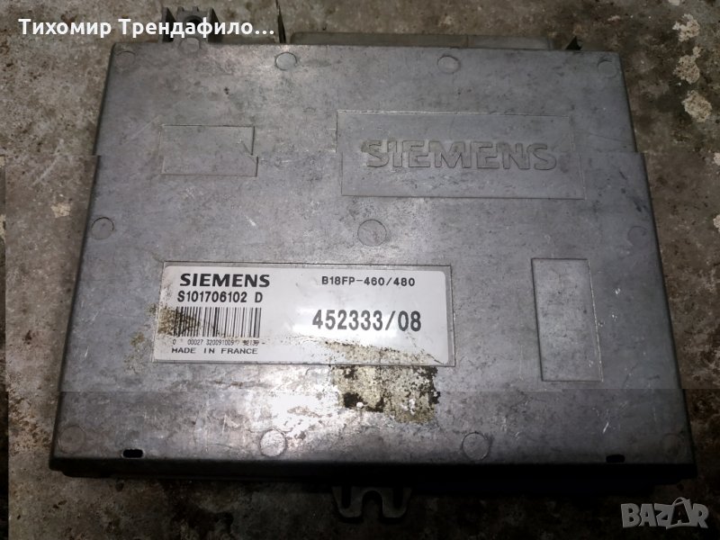 ECU VOLVO 440 1.6 s101706102d, S101706102 D, 452333/08 компютър за волво 440, снимка 1