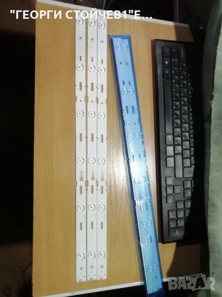 2013ARC28_3228N1_6_REV1.1_140509, снимка 1