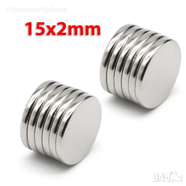 Неодимов магнит 15x2mm МАГНИТ неодимов N52, magnit от moqtmagazi n. com (Моят магазин), снимка 1