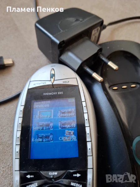 Logitech Harmony 885 дистанционно, снимка 1