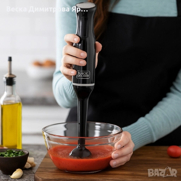 Пасатор Black+Decker BXHB501E 500W, снимка 1