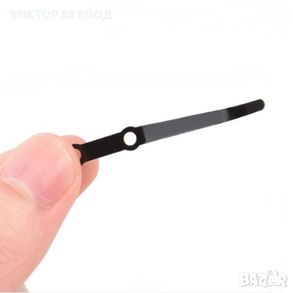 Finger Lift for Headshell, снимка 1