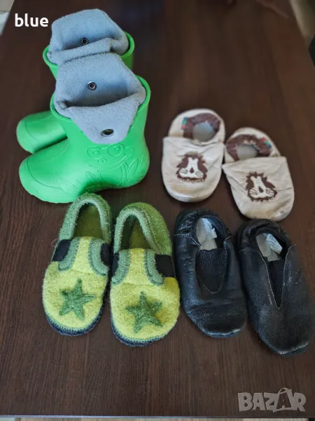 цвички колев и колев и пантофи естествена кожа, снимка 1