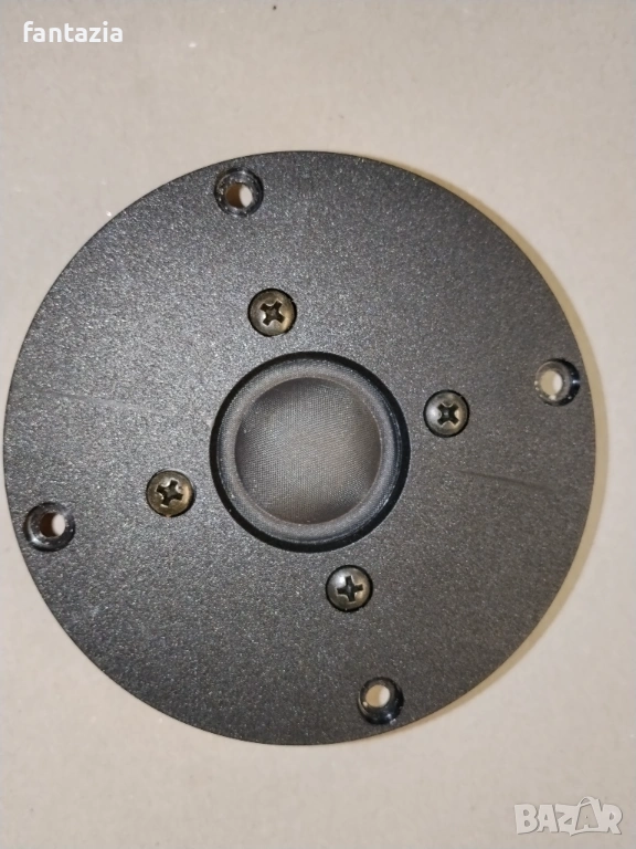 Seas 25 tff - повреден, снимка 1