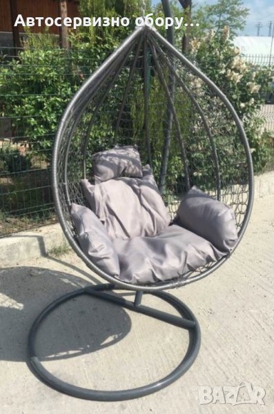 Градинска люлка , снимка 1