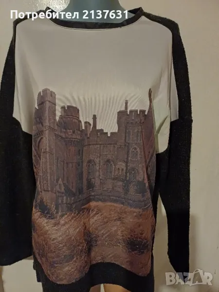 ДАМСКА БЛУЗА Размер  XXL , снимка 1