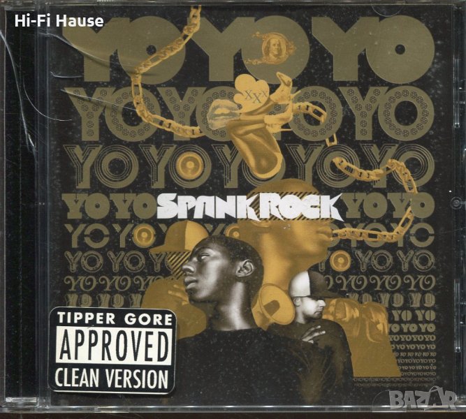 Spank Rock, снимка 1