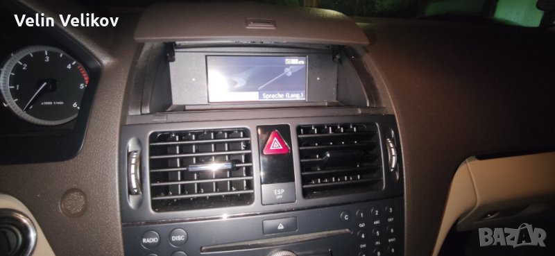 Диск за Mercedes  мерцедес навигация DVD Audio 50 APS NTG4 204  Европа последна версия, снимка 1