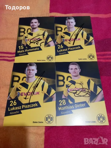 Борусия Дортмунд- за фенове, снимка 1