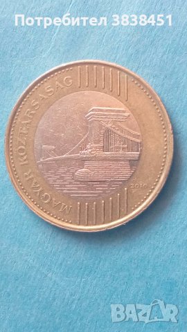 200 forint 2010 г. Унгария, снимка 1