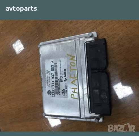 Vw phaeton 2003годшна 6.0i компютър модул въздушно окачване