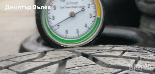 Гуми 205 55 16 Йокохама Yokohama
2 броя
Нов внос
Не са нови 
, снимка 3 - Гуми и джанти - 43555312