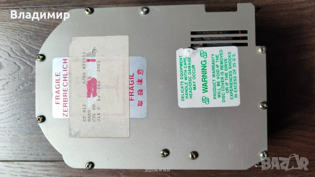 ❌Seagate ST-412