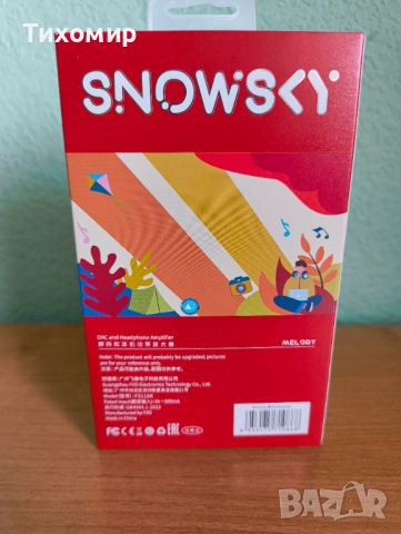 Fiio SnowSky Melody , снимка 11 - Други - 53217960